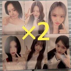IVE ALIVE 渋谷タワレコ限定 A賞ラキドロ トレカ6種コンプ IVE ALIVE 渋谷タワレコ限定 A賞ラキドロ トレカ6種コンプ×2