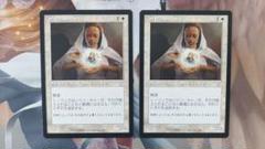 FOIL)封じ込める僧侶/Containment Priest《英語》【MPS】