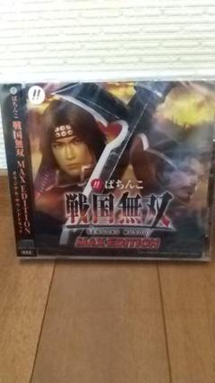 【非売品☆未開封】パチンコCD 京楽　CRぱちんこ戦国無双　オリジナルサントラ
