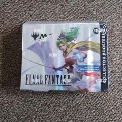 FINAL FANTASY コレクター ブースター英語版 シュリンク付き
