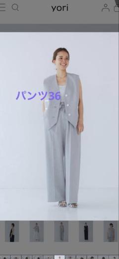 【新品未使用】shirocon リボンショートジレ 36 新品未使用】shirocon リボンショートジレ 36