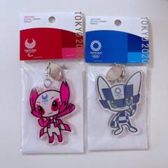 ※み　TOKYO2020 オリンピック マスコットキーホルダー 3セット Amazon.co.jp: 東京 2020 オリンピック パラリンピック 立体
