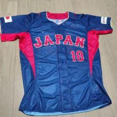 2025年最新】山本由伸 ユニフォームの人気アイテム - メルカリ