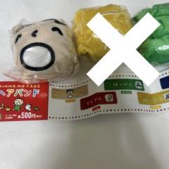 新品サンリオみんなのたあ坊ヘアバンド