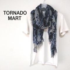TORNADOMART 花柄ストール