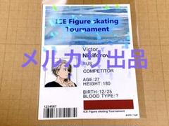 ユーリ on ICE スタッフパス ヴィクトル・ニキフォロフ ユーリ on ICE スタッフパス ヴィクトル・ニキフォロフ - メルカリ