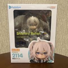 ねんどろいど　ホロライブ　獅白ぼたん　フィギュア Amazon | フィギュア ねんどろいど ホロライブプロダクション 獅