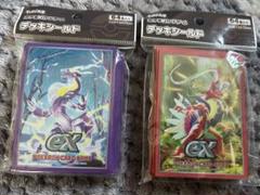 【新品未開封】ポケカ デッキシールド コライドン ミライドン セット売り