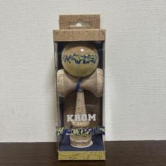 新品 KROM Unity Series SANGFROIDけん玉 - メルカリ