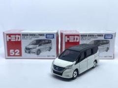 2025年最新】トミカ セレナ e-powerの人気アイテム - メルカリ