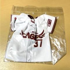 元楽天ゴールデンイーグルス　嶋基宏　37　グッズセット Amazon.co.jp: 元ゴールデンイーグルス 嶋基宏 37 グッズセット