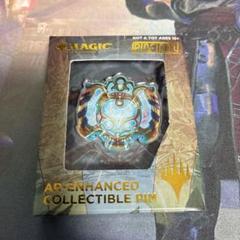 霊気走破まとめ売り MTG 霊気走破 まとめ売り マジック：ザ・ギャザリング