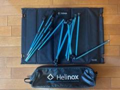 2025年最新】helinox テーブルワン ハードトップの人気アイテム