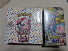 ポケカ カード ポケモンカード151 ポケモンGO BOX シュリンク付き