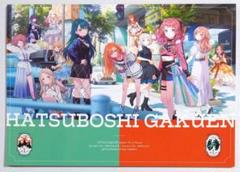アイドルマスターライブパンフレット13冊セット アイドルマスター ライブ・イベントパンフレット一覧 - HISTORY
