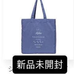 【匿名配送】なにわ男子 ＋alpha トートバッグ　新品未開封 Amazon | [FRALHQFL] なにわ男子 西畑 大吾 大西 流星 道枝 駿佑