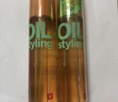 新発売】【期間限定】LIPPSヘアオイル ナツミカンの香り 2本のサムネイル
