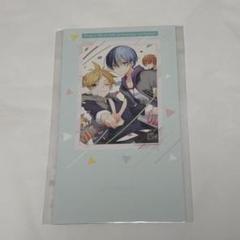 プロセカ ハーフアニバーサリー展 ポストカード【鏡音レン、青柳冬弥、東雲彰人】