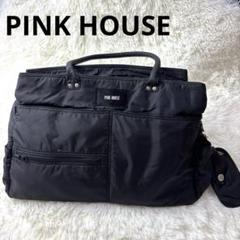 ピンクハウス ・ベビーピンクハウス　マザーズバッグ 2025年最新】PINK HOUSE マザーズバッグの人気アイテム - メルカリ