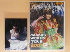 桃井はるこ直筆サイン入りDVD【モモーイ!ワールドツアー2007in L.A.】 モモーイ!ワールドツアー2007 in L.A. - メルカリ