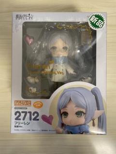 ねんどろいど フリーレン 冬服Ver. 2714 - メルカリ