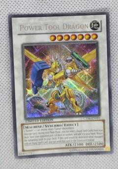 スリーブ　パワーツールドラゴン　134枚 スリーブ パワーツールドラゴン 134枚