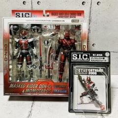 SIC 仮面ライダー電王 ソードフォーム&モモタロスイマジン 購入者特典付新品