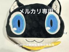 2025年最新】セガ ラッキーくじ ペルソナ5の人気アイテム - メルカリ