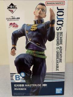 BANDAI - 一番くじ　ジョジョの奇妙な冒険　B賞虹村億泰C賞広瀬康一フィギュアセット 202406029jyojyoc.jpg