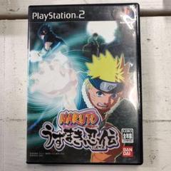 PS2 ナルト　うずまき忍伝
