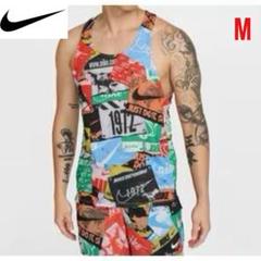 NIKE ナイキ タンクトップ　ランニングウェア　シングレット　FE5