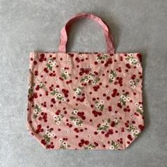 カールヘルム❤︎ラビット.ラズベリー柄❤︎エコバッグ❤︎未使用❤︎ カールヘルム❤︎ラビット.ラズベリー柄❤︎エコバッグ❤︎未