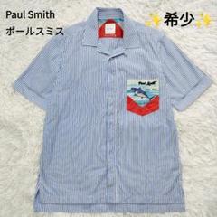希少✨️ ポールスミス ストライプ 半袖 シャツ マグロ 魚 日本語 М