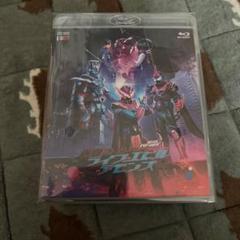 リバイスForward 仮面ライダーライブ&エビル&デモンズ DX