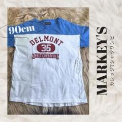 MARKEY'S カレッジTシャツワンピ 90cm