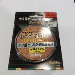 8cm CD 山本太郎 NO.1! れいわ新選組 SEXY褌ジャケ 8cm CD 山本太郎 NO.1! れいわ新選組 SEXY褌ジャケ - メルカリ