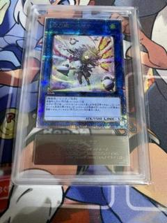2025年最新】閃刀姫－ハヤテ 遊戯王の人気アイテム - メルカリ