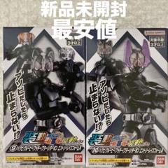 装動　ギーツ　エントリー & アームズ　セット 装動 仮面ライダーギーツ ID 3｜発売日：2022年11月28日