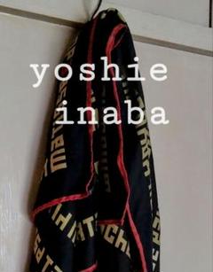 2025年最新】yoshie inabaヨシエイナバ スカーフの人気アイテム