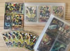 【非売品あり】ガンバライジングカード レア、キラ含む194枚セット2万相当