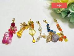 オリジナル天然石チャームセット୨୧ *。404