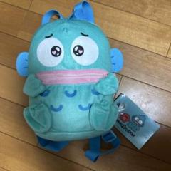 ハンギョドン　ぬいぐるみ　リュック