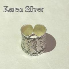カレンシルバー リング 植物モチーフ ハンドメイド スターリングシルバー タイ