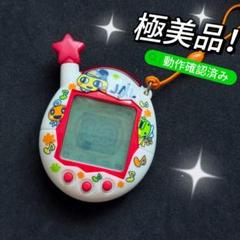 たまごっち　ウラたま　JAL 限定品 たまごっち ウラたま JAL 限定品