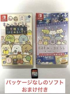 2025年最新】switchカセットまとめ売りの人気アイテム - メルカリ