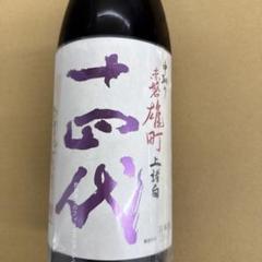 十四代 - 十四代　超極　中取り　1.８ℓ化粧箱入り Amazon.co.jp: 十四代 中取り 超極 720ml 化粧箱入り : 食品