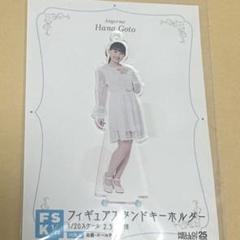 アンジュルム 卒業記念 モバガチャ アクスタ BIGアクリルスタンド 新品未開封 Amazon.co.jp: アンジュルム 卒業記念 モバガチャ アクスタ BIG