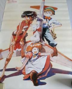 ふしぎの海のナディア ポスターの中古/未使用品 - メルカリ