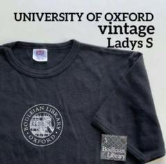Oxford University 'Old English White T Shirt