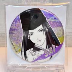 ヒカルの碁 藤原佐為 缶バッジ くじメイホログラム ヒカルの碁 藤原佐為 缶バッジ くじメイホログラム - メルカリ